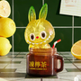 LABUBU Lemon Tea Figure